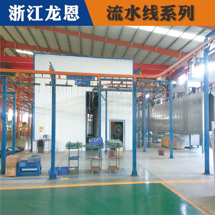 输送线悬挂线供应商 龙恩流水线生产现货 丽水悬挂线