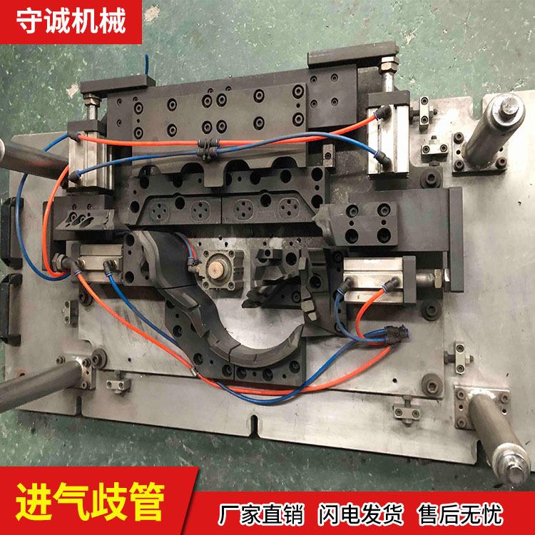 振动摩擦焊接模具 酒泉摩擦焊接 守诚摩擦焊接代加工供应