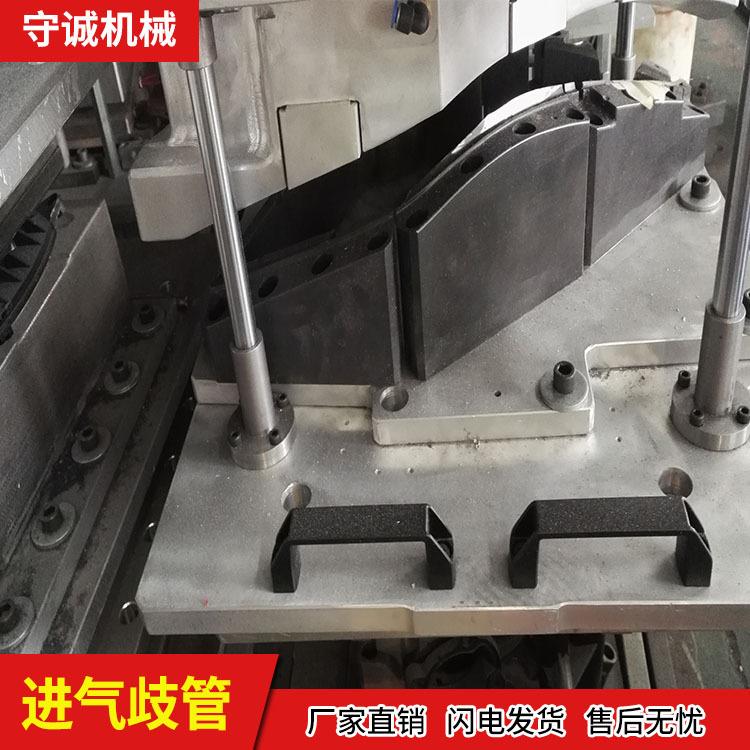 守诚振动摩擦焊接模具报价 尼龙摩擦焊接 洛阳摩擦焊接