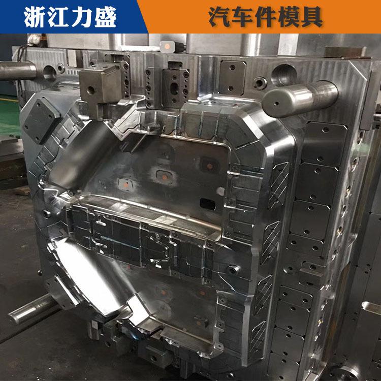 路桥模具 汽车饰件模具厂家 力盛模具