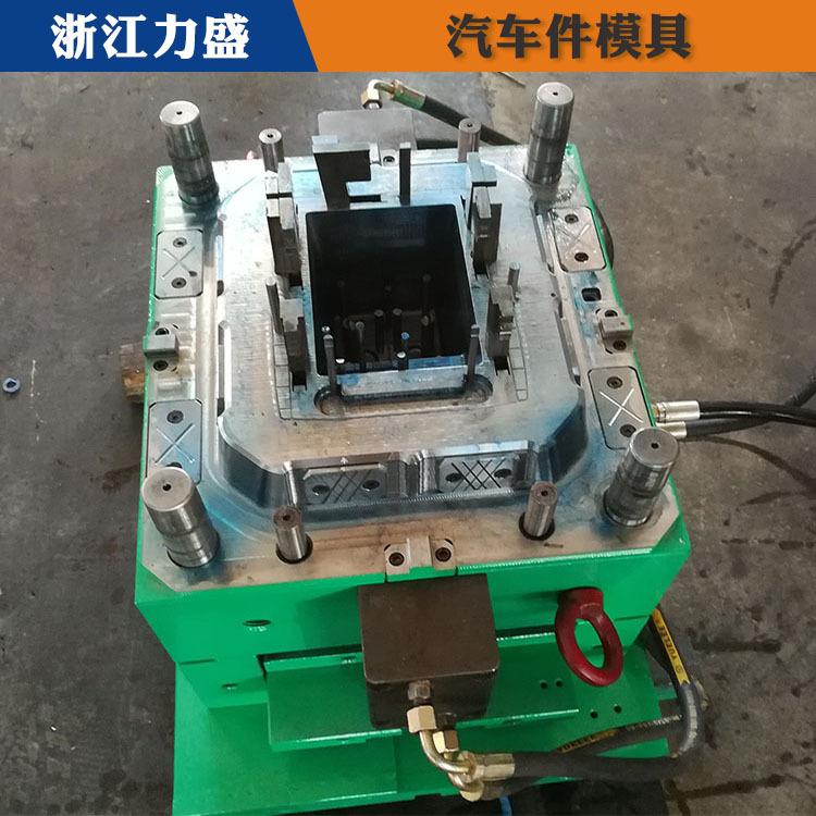汽车覆盖件模具 力盛模具 台州模具