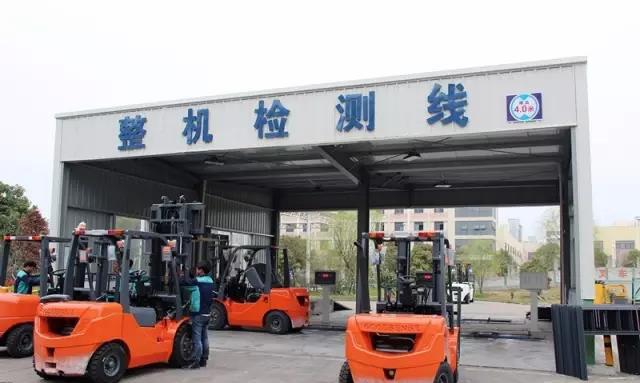 吉鑫祥环保叉车批发 至力机械现货 天台叉车
