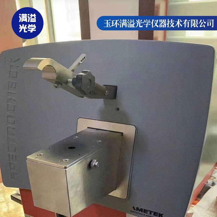 满溢光学 斯派克移动光谱仪 绍兴光谱仪