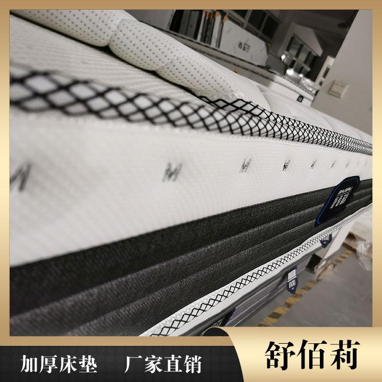 家用席梦思床垫价格 邵阳床垫 舒佰莉环保床垫厂供应