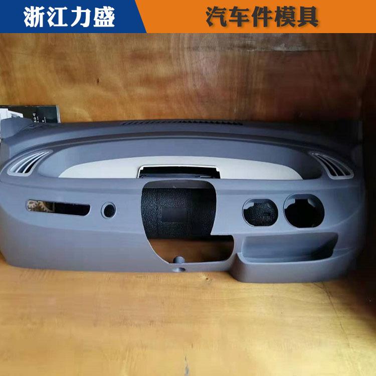 汽车覆盖件模具 路桥模具 力盛模具