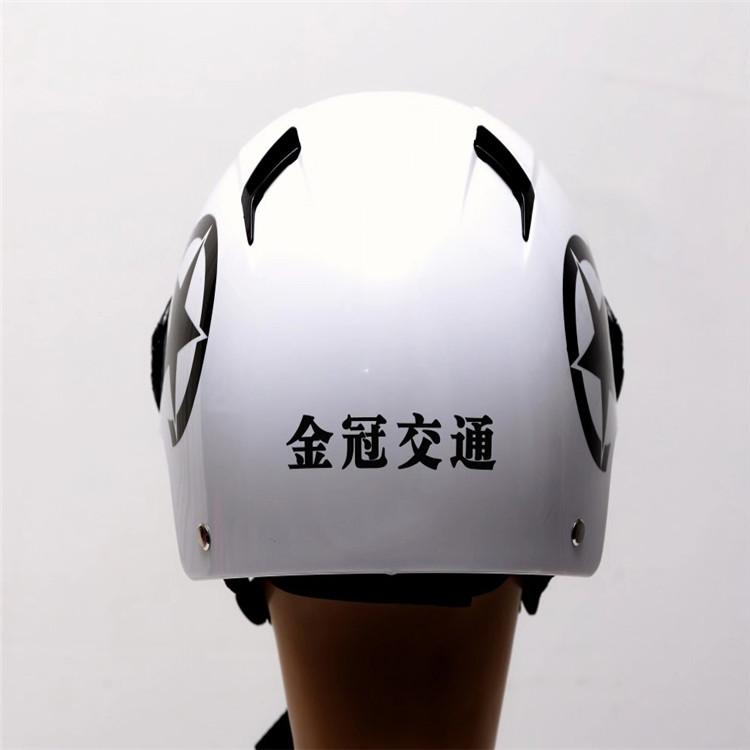 电动车头盔批发价格         电动车头盔批发价格