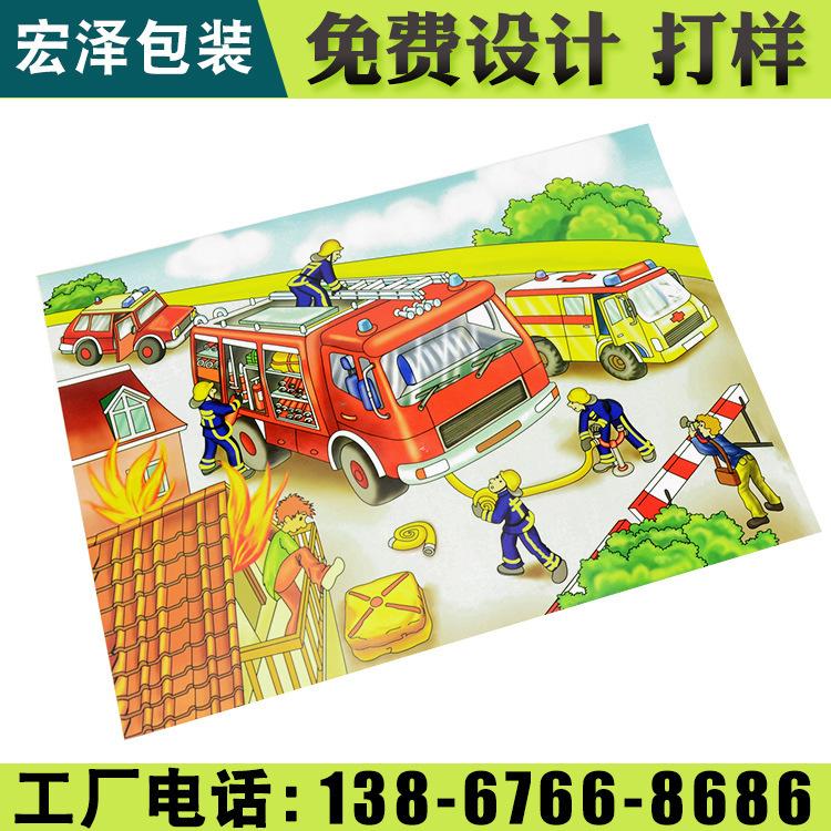 椒江礼品盒 宏泽包装 礼品盒印刷加工厂