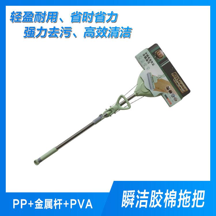 滚轮式胶棉拖把 欧飞胶棉拖把厂家 六安拖把