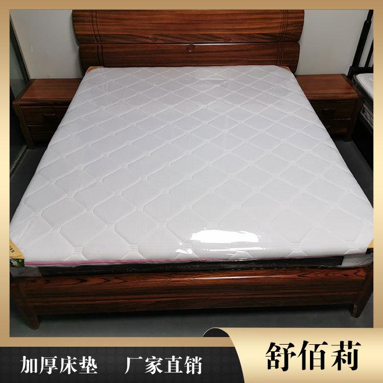青岛床垫 席梦思加厚床垫批发 舒佰莉床垫厂商家