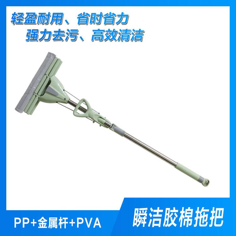 滚轮式海绵拖把 佛山拖把 欧飞胶棉拖把厂家