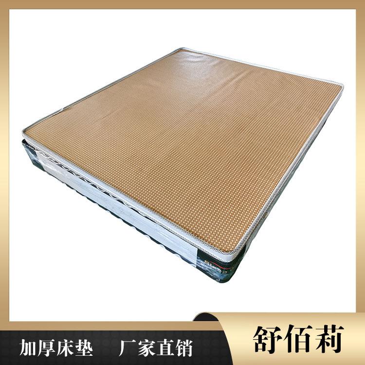 舒佰莉环保床垫厂报价 加厚弹簧床垫现货 常德床垫