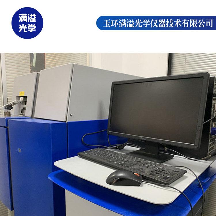 斯派克X射光谱仪价格 舟山光谱仪 满溢光学