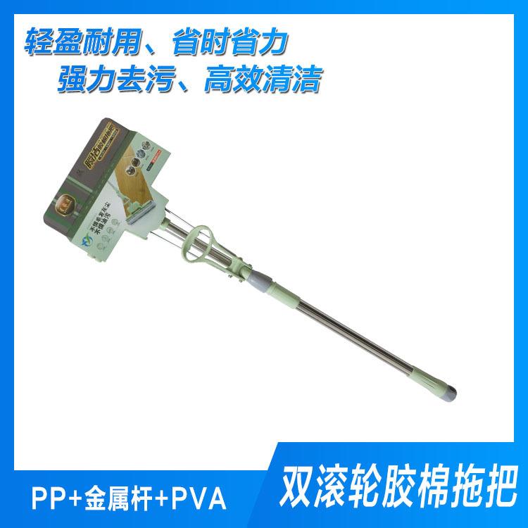 不锈钢吸水拖把 欧飞胶棉头拖把厂家现货 三明拖把