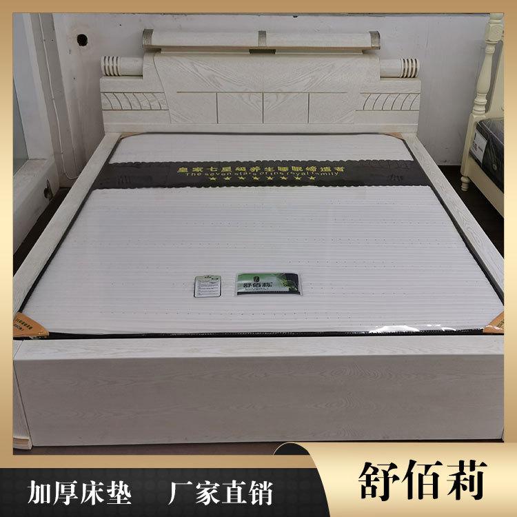 兰州床垫 舒佰莉环保床垫厂 席梦思床垫现货