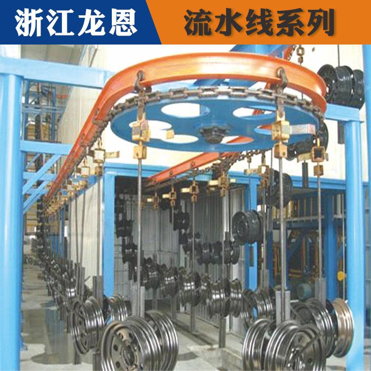 输送悬挂线批发 嘉兴悬挂线 龙恩流水线生产厂家供应