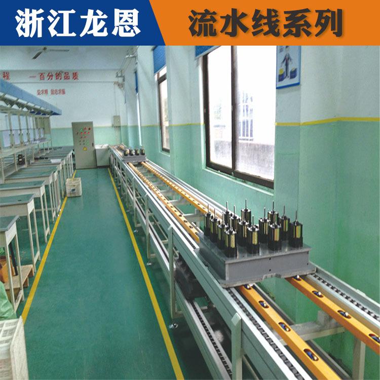 差速线装配线现货 龙恩设备生产商现货 温州差速线
