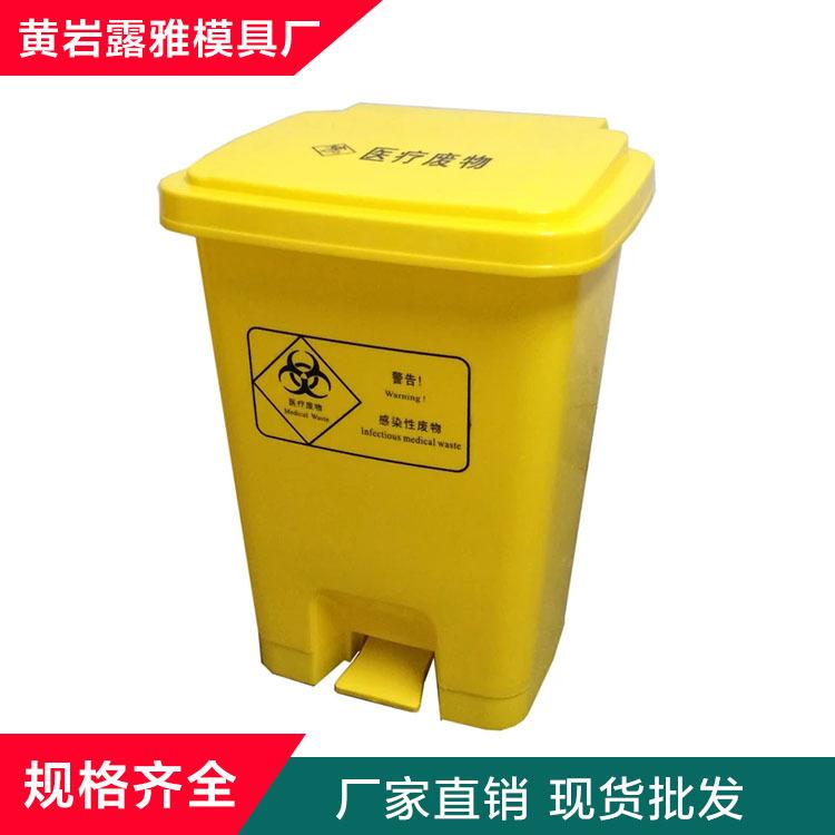 商丘垃圾桶模具 环保垃圾桶模具现货 露雅模具厂家商家