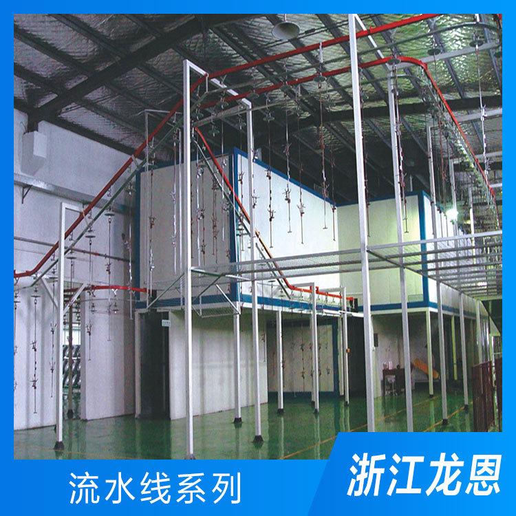 绍兴悬挂线 龙恩自动化设备 喷涂悬挂线批发