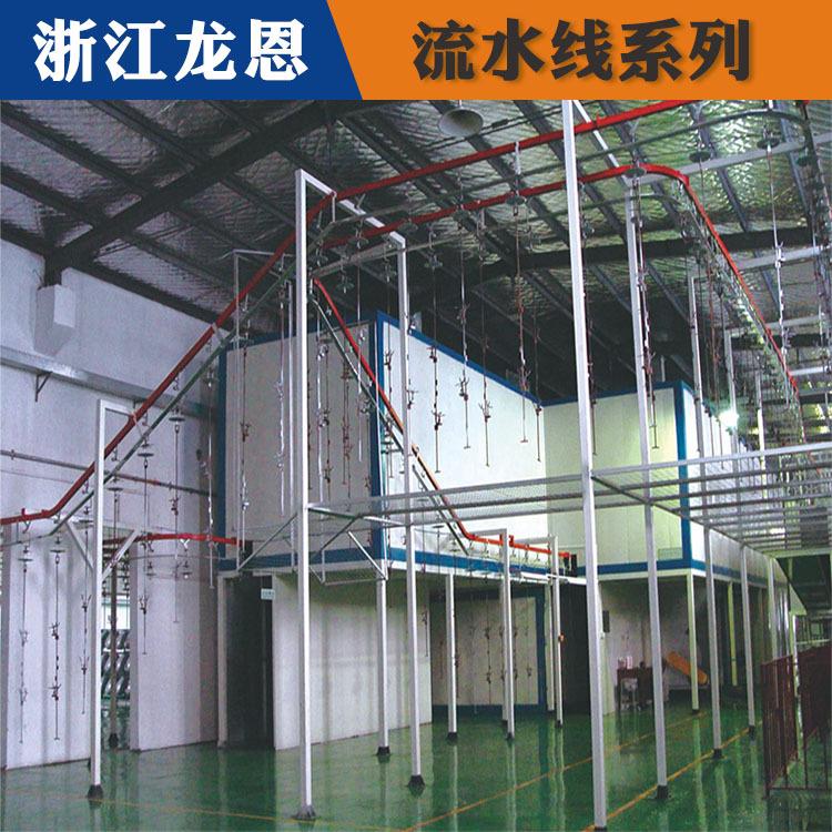 输送悬挂线批发 杭州悬挂线 龙恩自动化设备