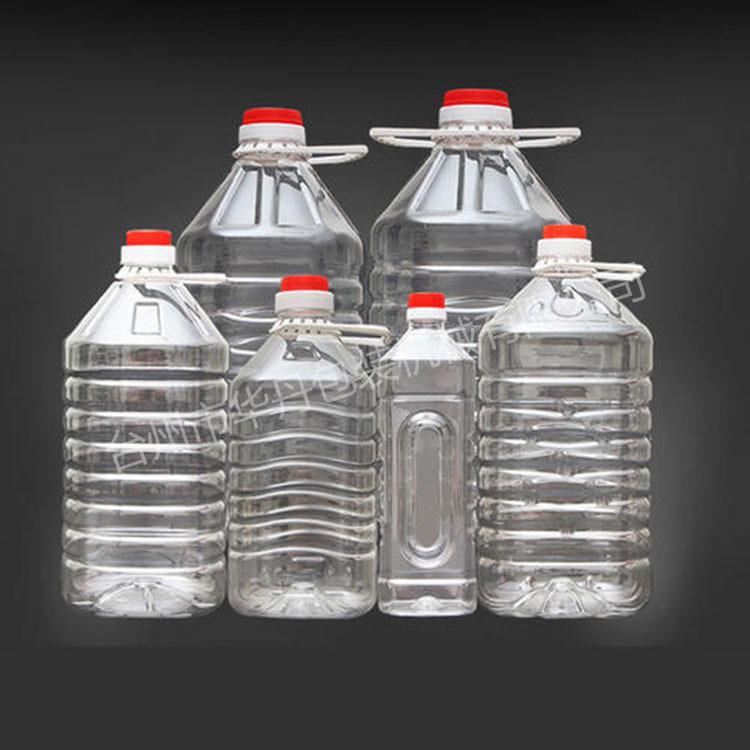 金华吹瓶机 华丹5L全自动吹瓶机 全自动PET吹瓶机