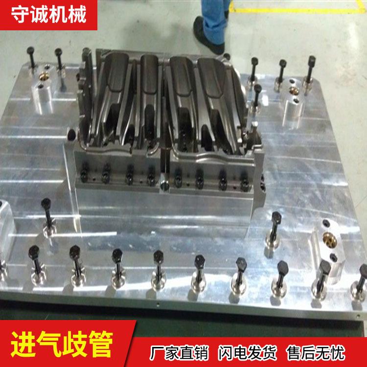 塑胶摩擦焊接 守诚振动摩擦模具现货 淄博摩擦焊接