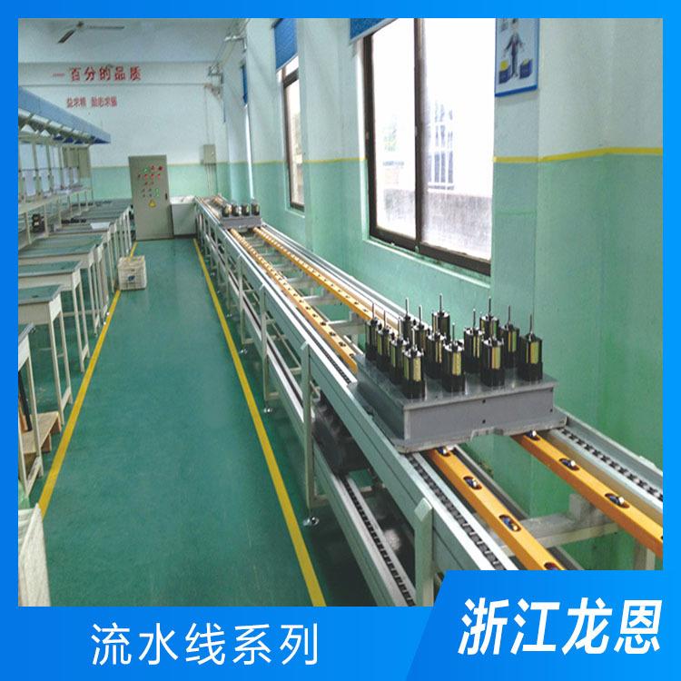丽水差速线 龙恩流水线生产商 差速线输送线现货