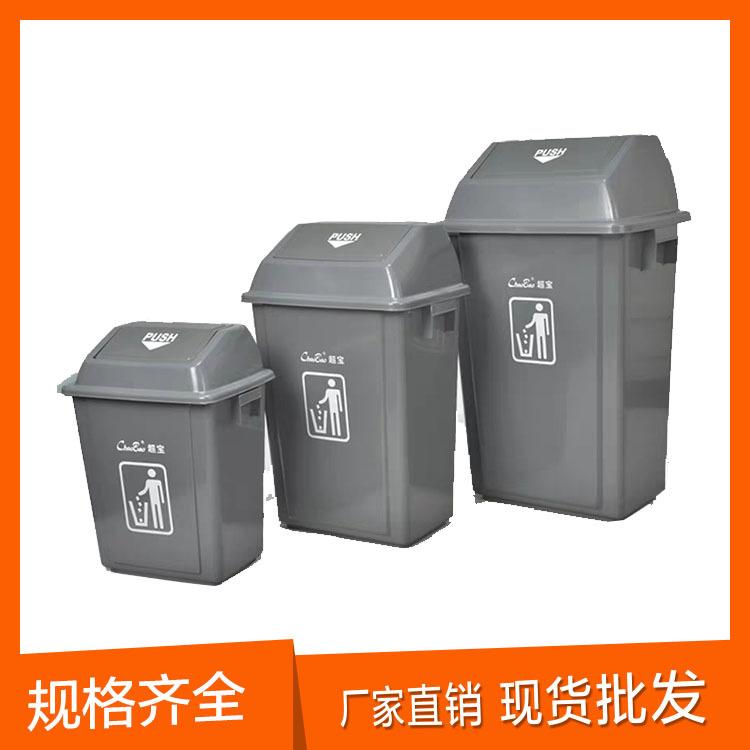 室外垃圾桶模具现货 四平垃圾桶模具 露雅模具