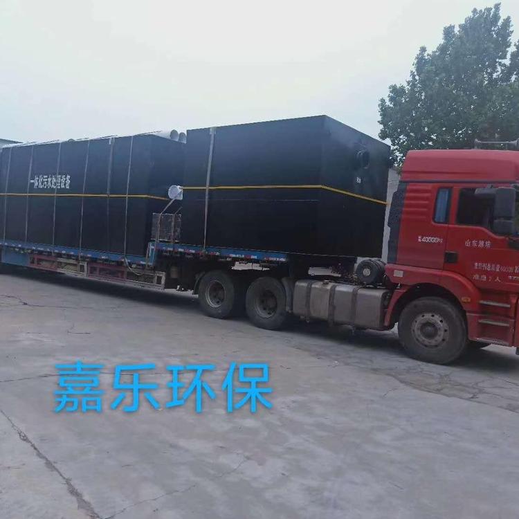 铜仁 食品污水处理设备专业定制批发价格厂家直销