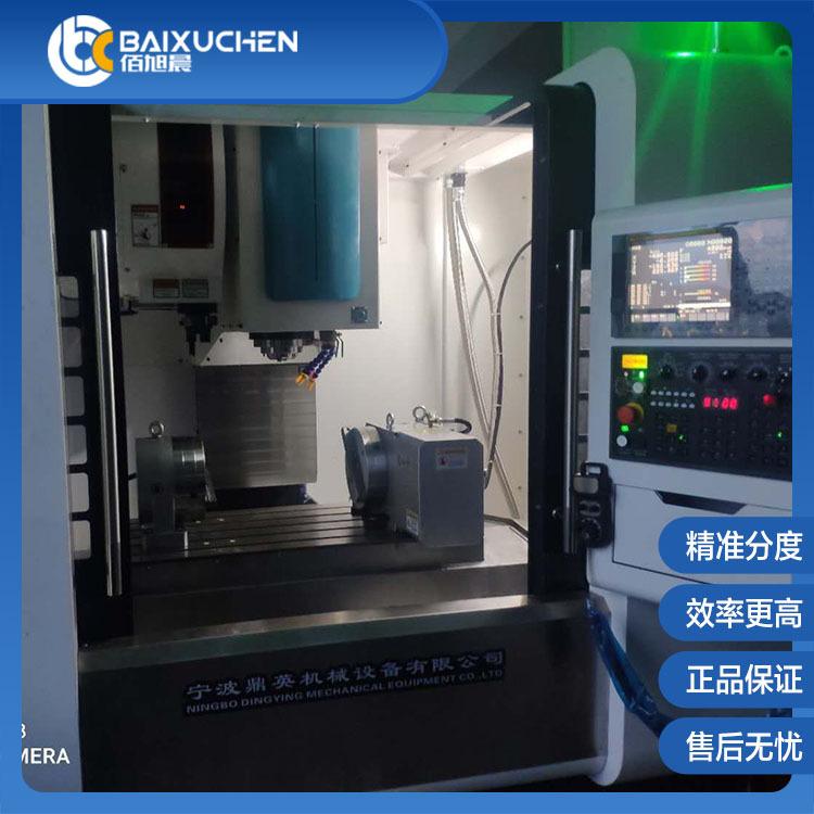 丽水分度盘 液压分度盘供应 佰旭晨分度盘厂家商家
