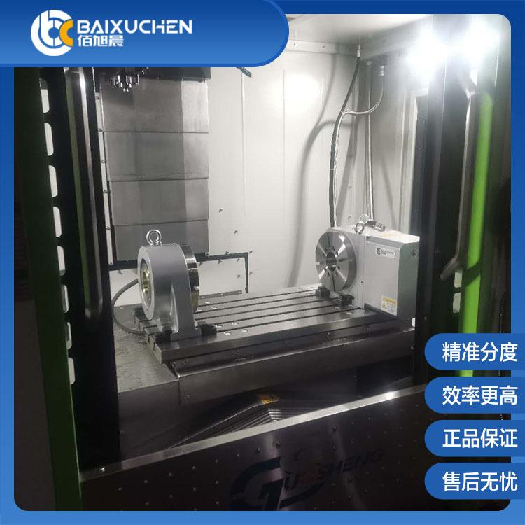 台州分度盘 佰旭晨分度盘厂 第四轴分度盘报价