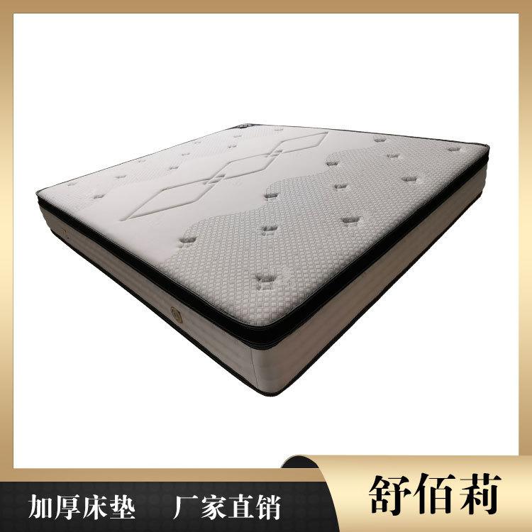 环保床垫量大从优 舒佰莉床垫厂现货 锦州床垫