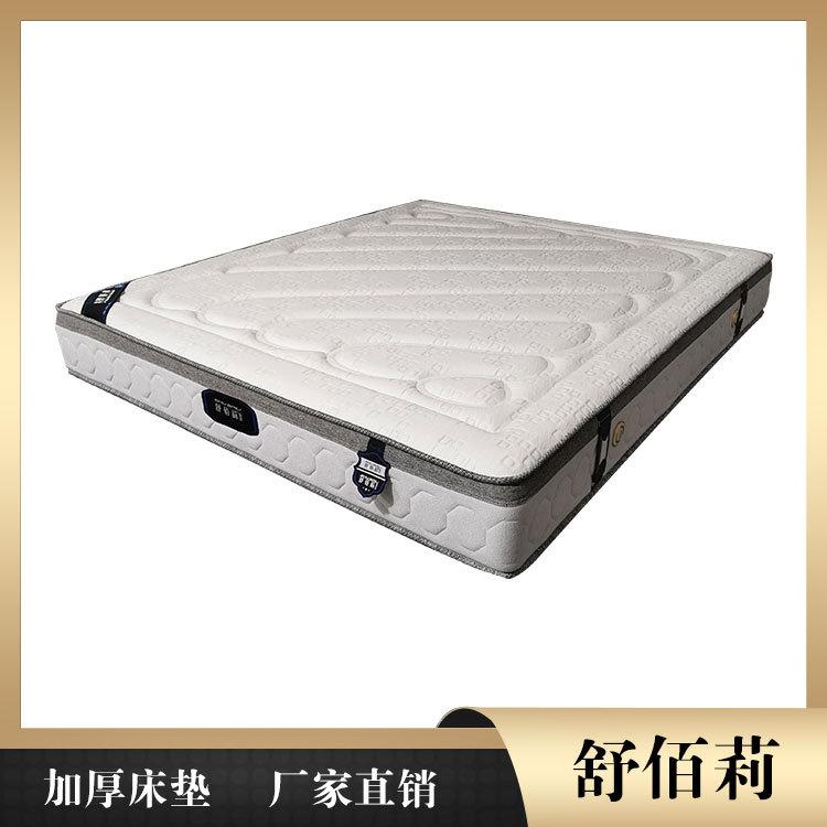 椰棕床垫现货批发 舒佰莉床垫厂家 东营床垫