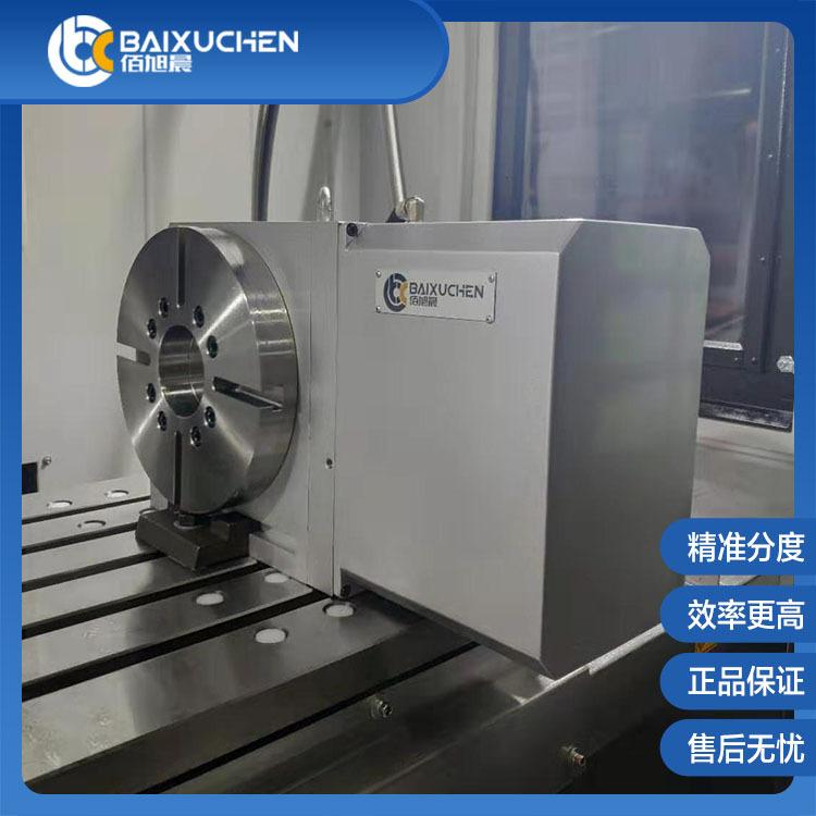 液压分度盘供应 嘉兴分度盘 佰旭晨分度盘厂家供应