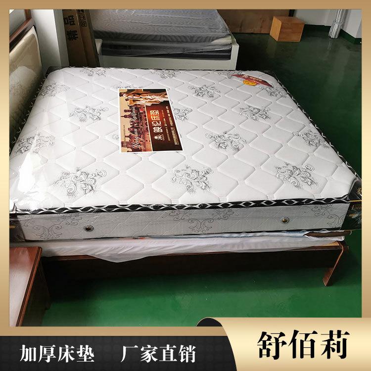 沧州床垫 舒佰莉床垫厂家 环保床垫现货批发
