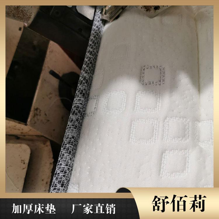 内江床垫 舒佰莉床垫厂家 家用环保床垫价格