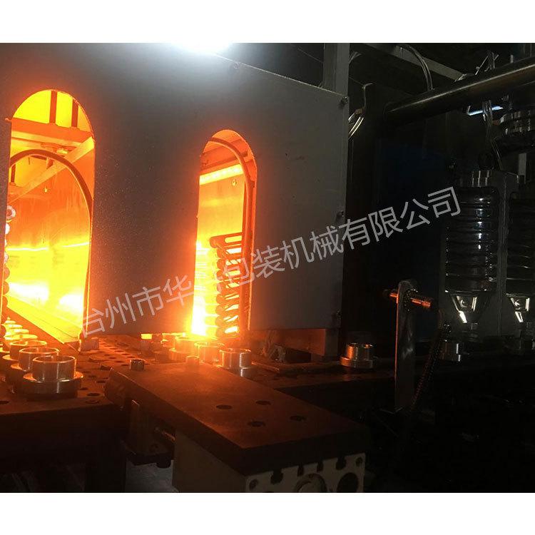 全自动聚酯吹瓶机 衢州吹瓶机 华丹全自动吹瓶机厂家