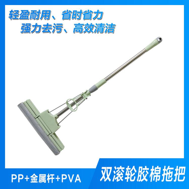 不锈钢拖把 徐州拖把 欧飞胶棉头拖把厂家供应