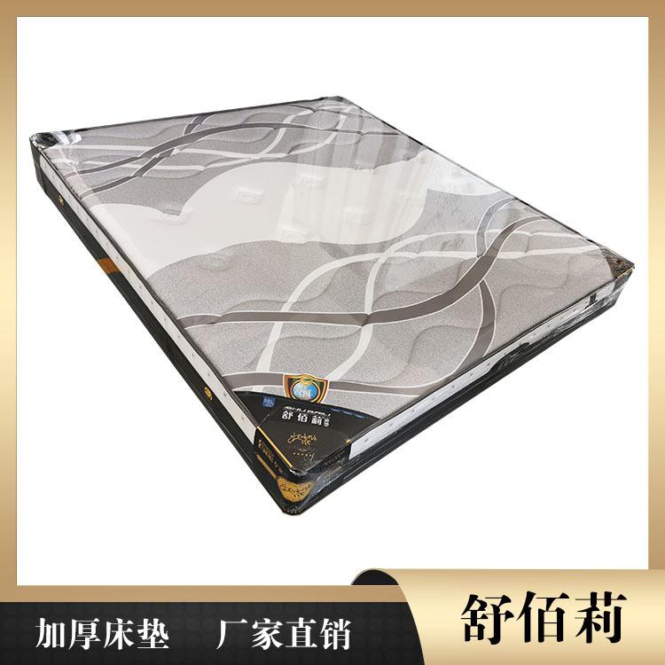 环保床垫量大从优 丽水床垫 舒佰莉床垫厂家