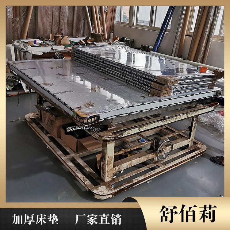 兰州床垫 舒佰莉床垫厂家 环保床垫量大从优