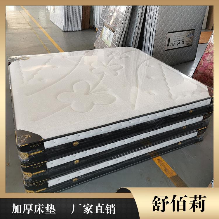 舒佰莉床垫厂家报价 家用环保床垫报价 白城床垫