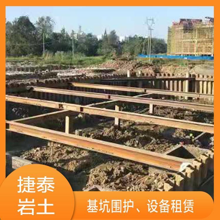 U型钢板桩工地施工 捷泰钢板桩出租现货 三门钢板桩