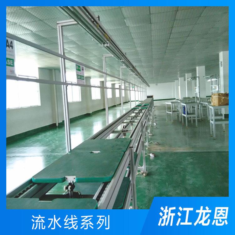 龙恩流水线生产商报价 差速线装配线批发 湖州差速线