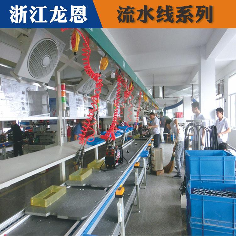 全自动差速线报价 丽水差速线 龙恩流水线生产供应