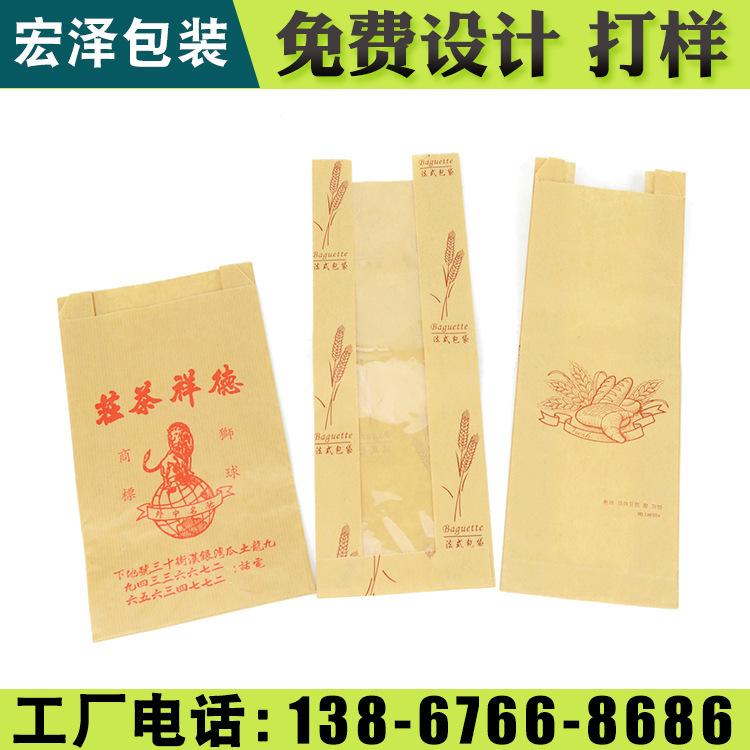 临海礼品盒 水果礼品盒 宏泽包装