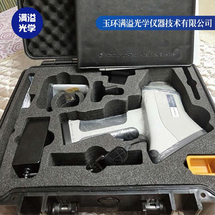 满溢光学 斯派克线荧光光谱仪 湖州光谱仪