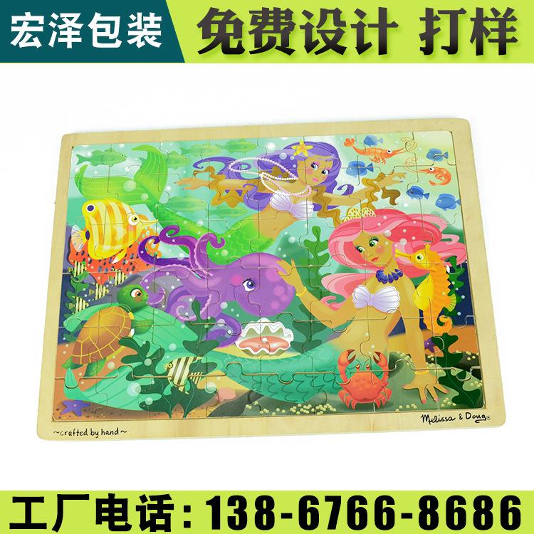 椒江礼品盒 宏泽包装 月饼礼品盒
