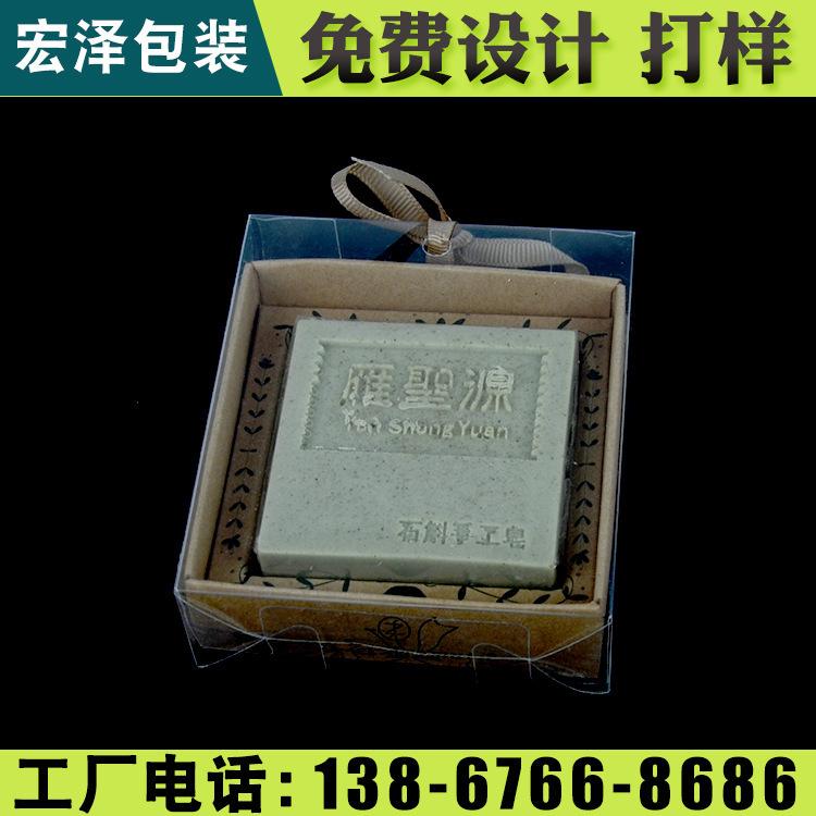 宏泽包装 纸礼品盒加工厂 椒江礼品盒