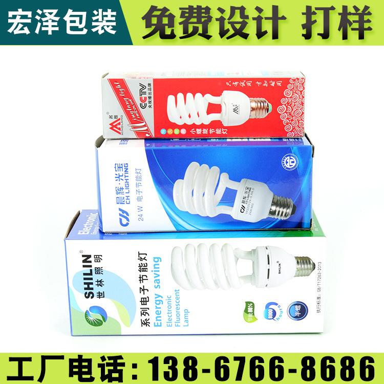 海鲜礼品盒加工厂 宏泽包装 临海礼品盒