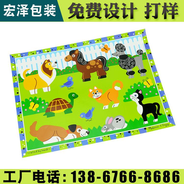 椒江礼品盒 礼品盒印刷 宏泽包装