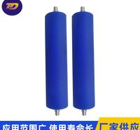 东莞定制胶辊家机用粘尘胶辊厂家 丁晴橡胶耐磨胶辊 胶辊加工